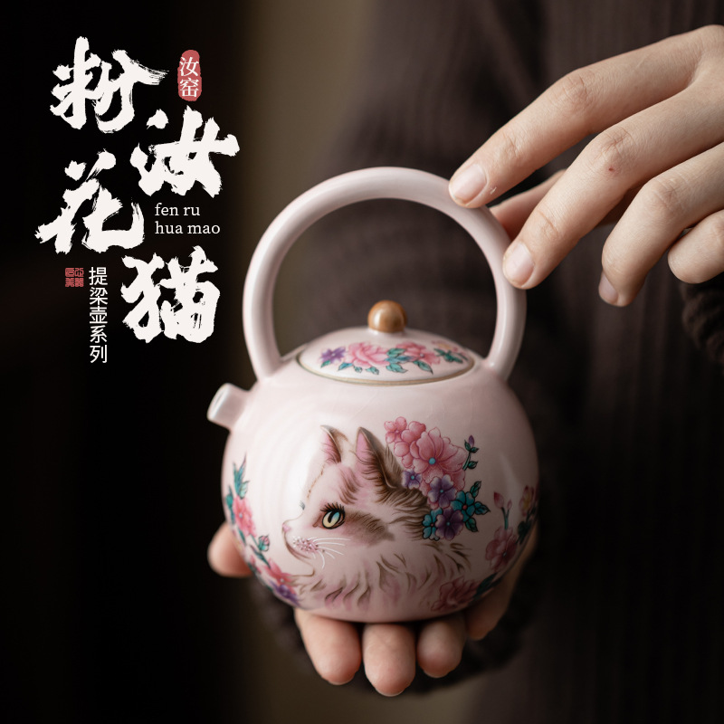 Ấm cầm xà đốt tre mèo hoa lò Fenru, ấm pha trà dung tích lớn, ấm đơn, bộ ấm trà gốm sứ có thể mở, hộp quà