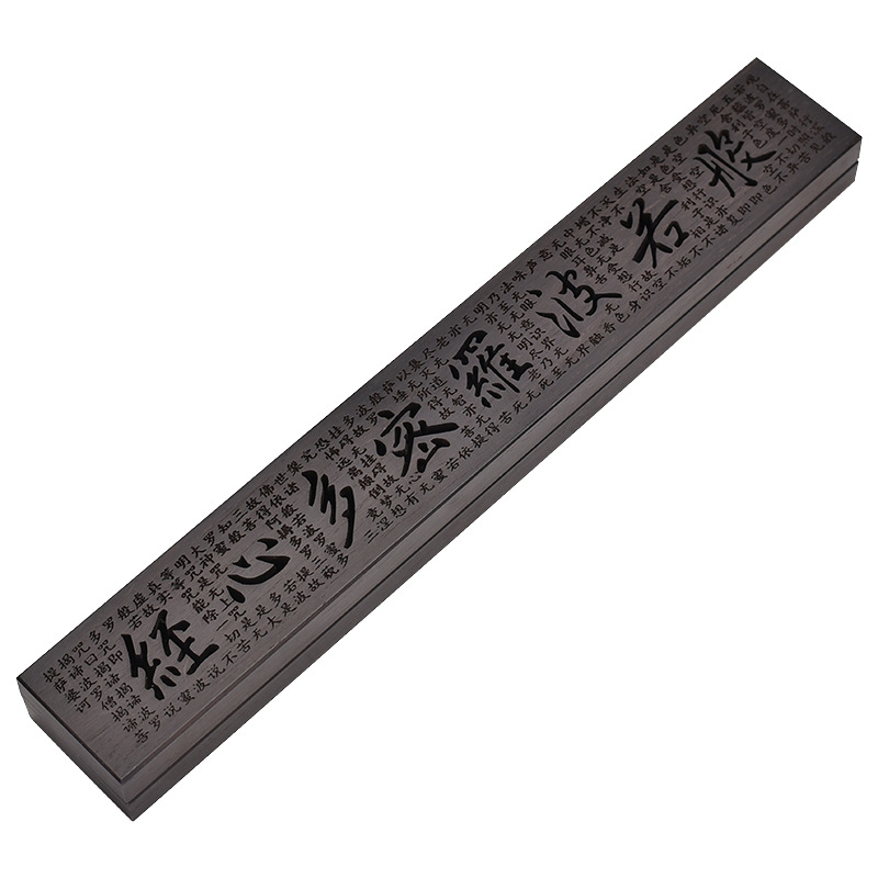 Hộp hương nằm dài bằng gỗ Đàn hương đen, Dây Chuyền gia dụng, lư hương, ghế hương, lư hương Thiền, phụ kiện hương
