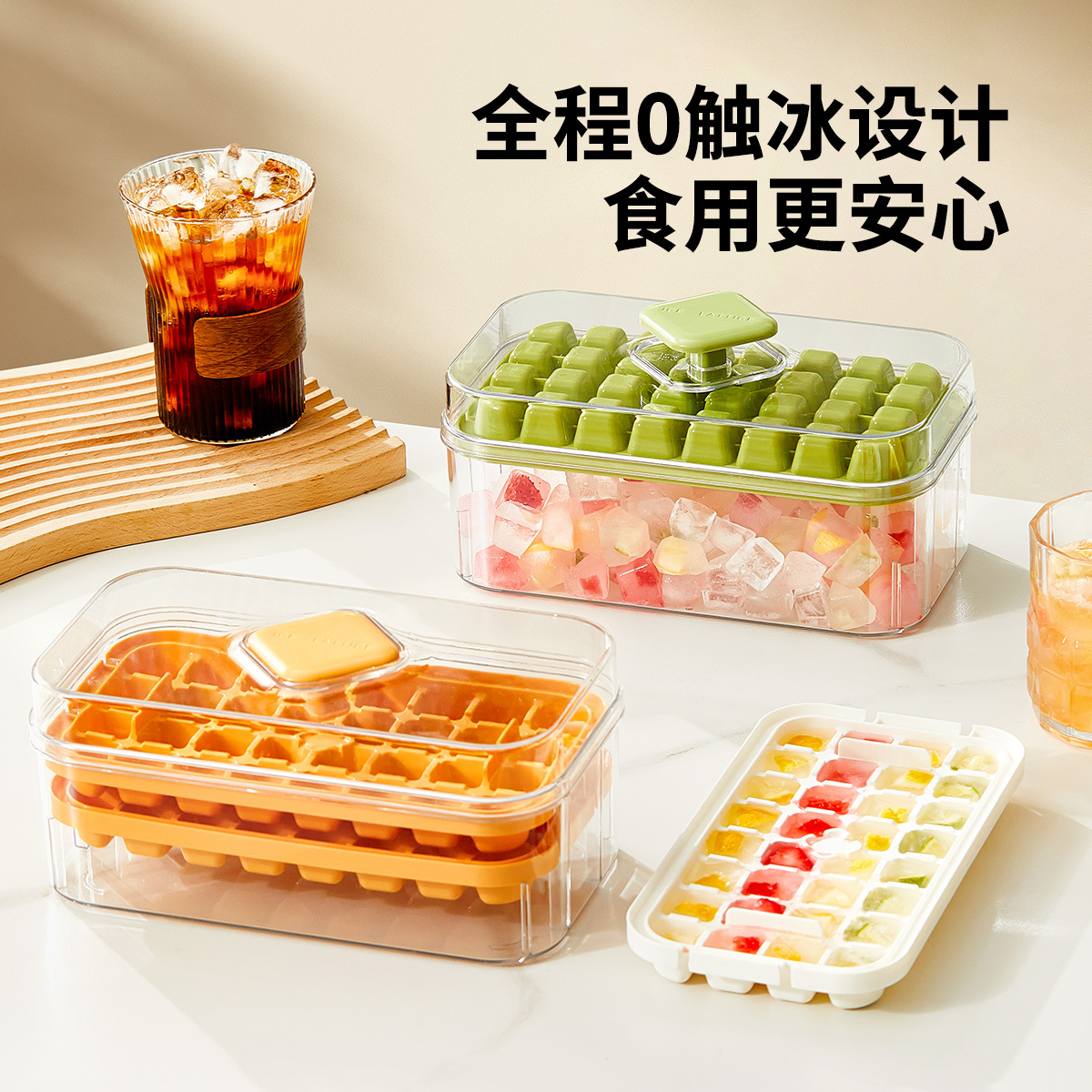 Khuôn đá viên, ngăn đá ép dung tích lớn, hộp đựng đá làm đá cấp thực phẩm gia dụng có nắp, dụng cụ bảo quản đá viên trong tủ lạnh