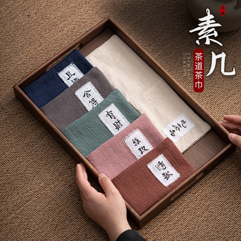 Khăn trải bàn trà vải lanh cotton thấm nước dùng trong gia đình Khăn trải bàn trà sáng tạo kiểu Trung Quốc
