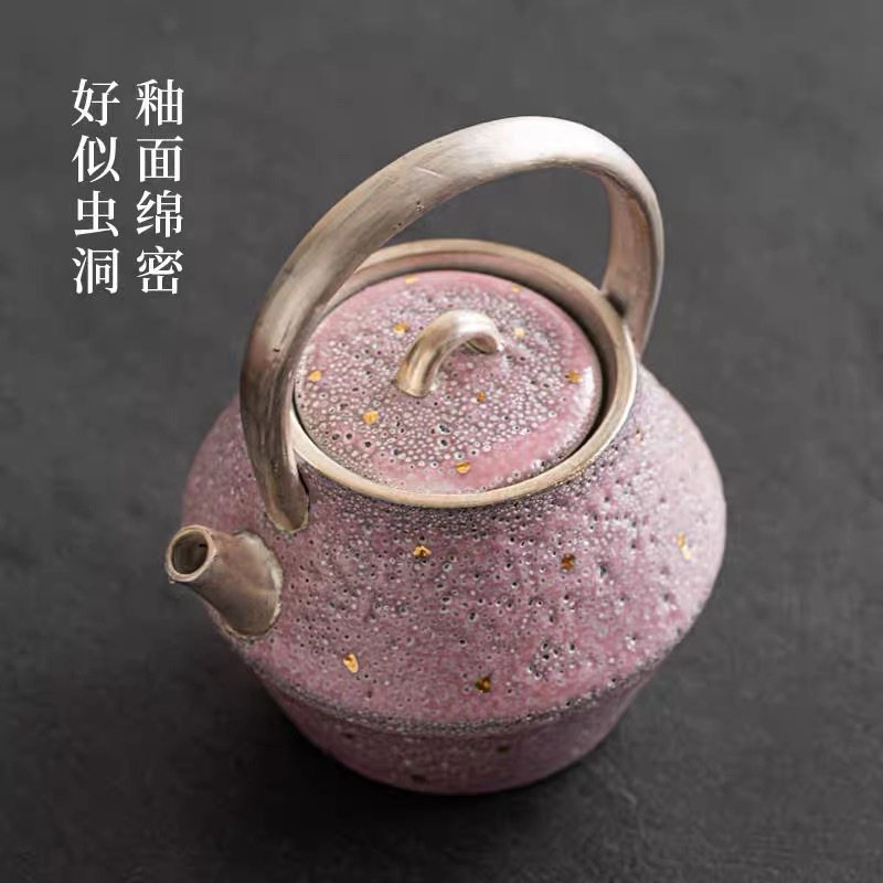 Yang Feizhi Yeyaki Handmade Gold Sling Liang Pot Lọc bóng Lỗ pha trà gia dụng Quà tặng sinh nhật cho bạn bè và bạn gái