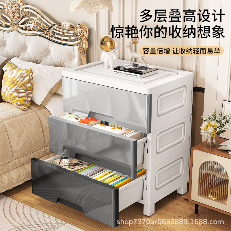 Tủ đựng đồ kiểu ngăn kéo 34-50-60 Tủ đồ chơi phòng khách gia đình nhiều tầng Tủ đựng đồ ăn nhẹ Giá để đồ nhà bếp