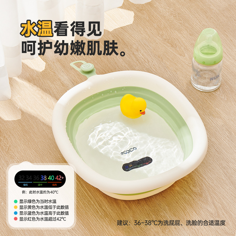 Chậu rửa cho bé có thể treo chậu rửa mông cho bé sơ sinh chậu rửa chân có thể gập lại đặc biệt cho bé