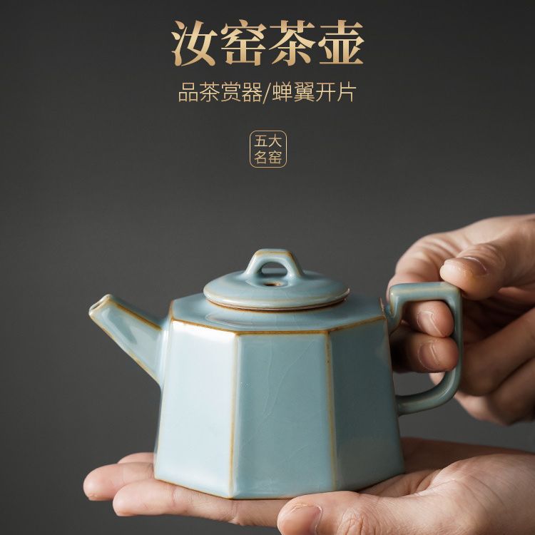Ấm trà lò nung buổi sáng ấm đơn Ru sứ mở bộ trà Kung Fu ấm trà gốm sứ nhỏ trà đạo trà đen đồ pha trà đá