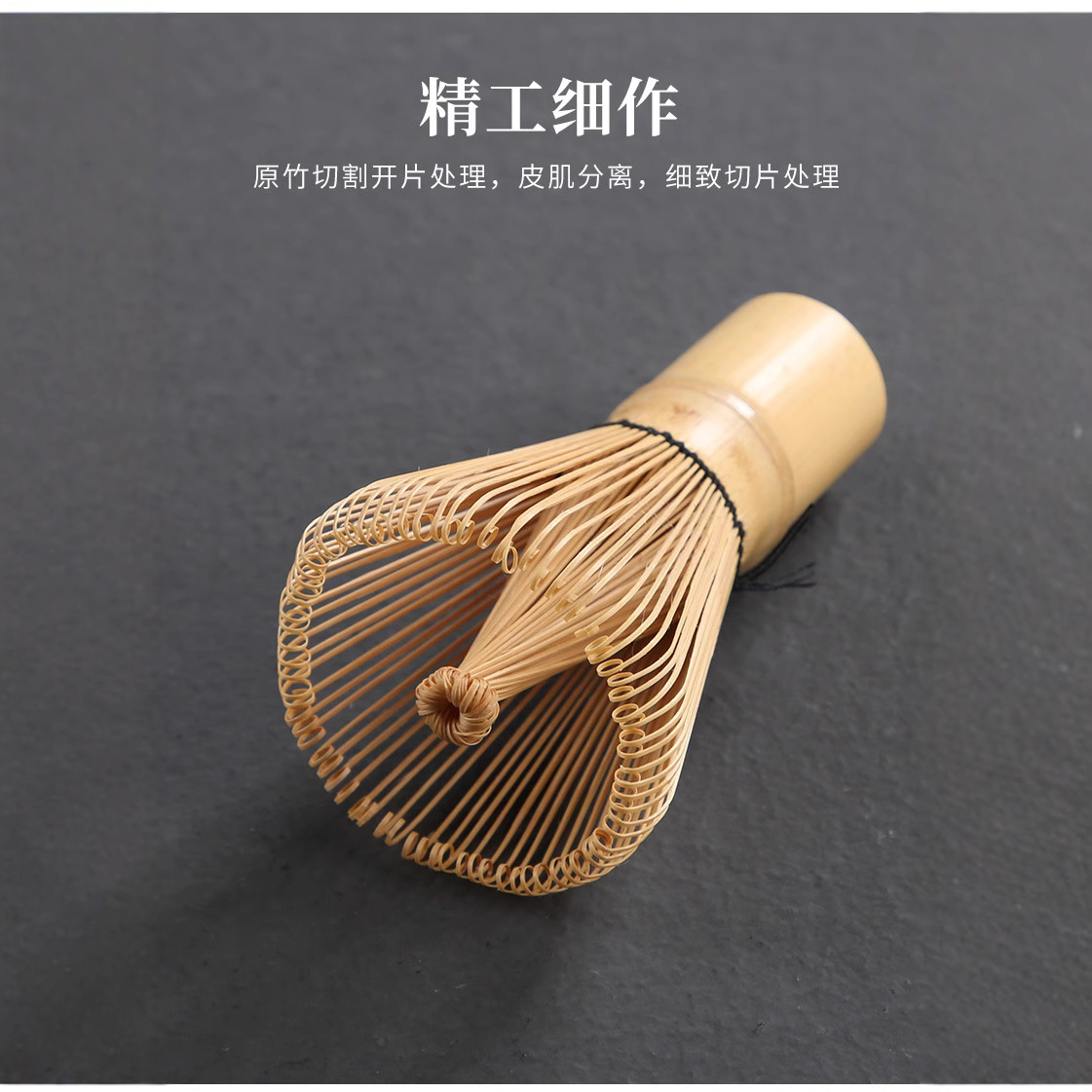 Bộ trà đặt hàng, bình trà, dụng cụ Matcha đứng, phụ kiện bàn chải trà Nhật Bản, bàn chải khuấy, Bộ Baibenli, bình trà, ghế