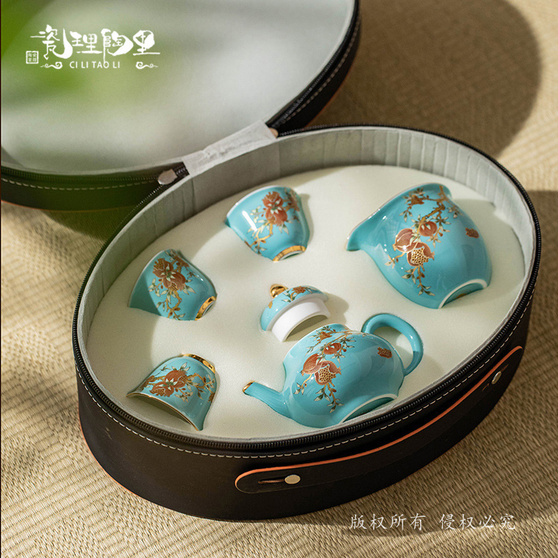 Bộ ấm chén du lịch sứ nhỏ cao cấp phong cách nhẹ nhàng sang trọng màu vàng lựu nhỏ xinh