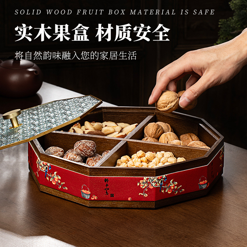 Hộp đựng trái cây sấy khô, khay đựng kẹo gia dụng có nắp, khay đựng đồ ăn nhẹ hạt dưa, khay đựng trái cây dim sum