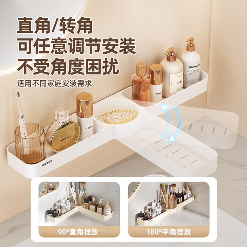 Giá để đồ góc phòng tắm không đục lỗ trong nhà vệ sinh rửa tay giá để đồ tam giác treo tường