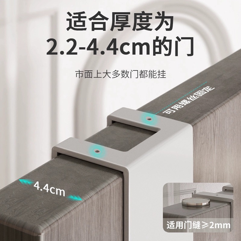 Giá treo móc sau cửa không đục lỗ tủ bếp cửa treo tường giá treo quần áo đựng quần áo mũ chìa khóa thần thánh