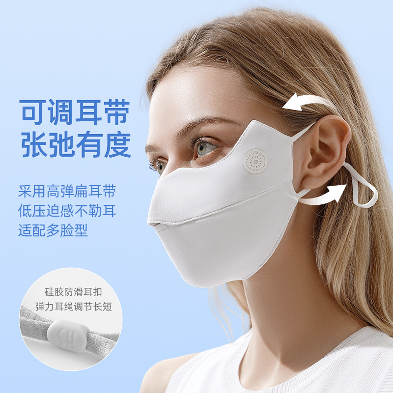 Mặt nạ chống nắng lụa băng mùa hè cho nữ mặt nạ chống tia cực tím thoáng khí