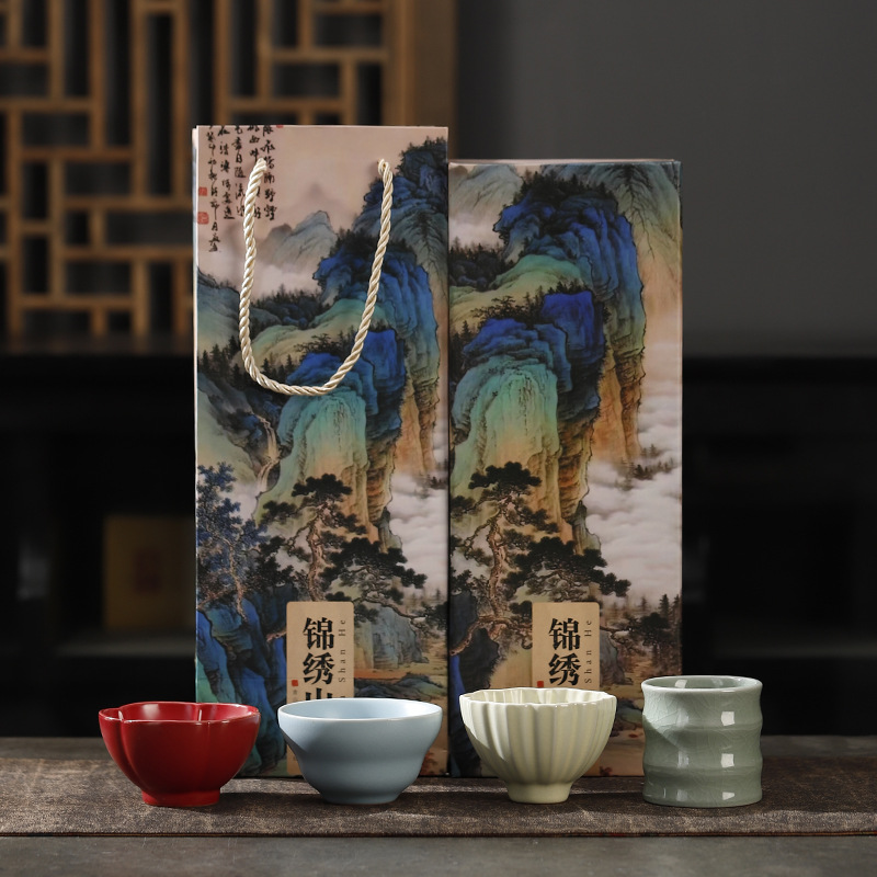 Nhà máy bán hàng trực tiếp bốn cốc trà lò nổi tiếng hộp quà bộ trà Trung Quốc cốc chủ sở hữu lò Ruding Gejun nếm trà cốc thơm