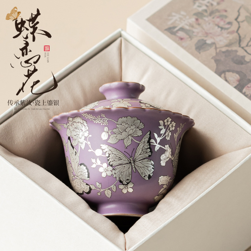 Màu tím Ru mạ bạc bướm tình yêu hoa ba cái nắp bát đựng trà gốm sứ có nắp tách trà bộ ấm trà có thể nâng cốc trà