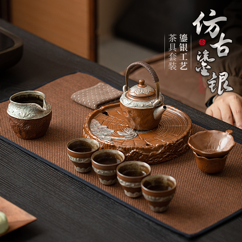 Bộ ấm trà mạ bạc giả cổ Bộ ấm trà nguyên bộ gia dụng cổ điển kiểu Trung Quốc chén trà khay trà kèm tay quà tặng hộp quà