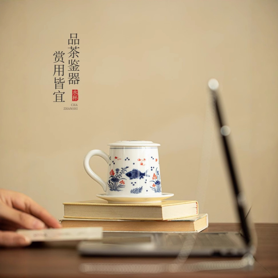 Cốc văn phòng Yunsheng vân tảo cốc pha trà gốm sứ cốc uống trà văn phòng gia dụng cốc cốc cốc cốc cốc cốc nước