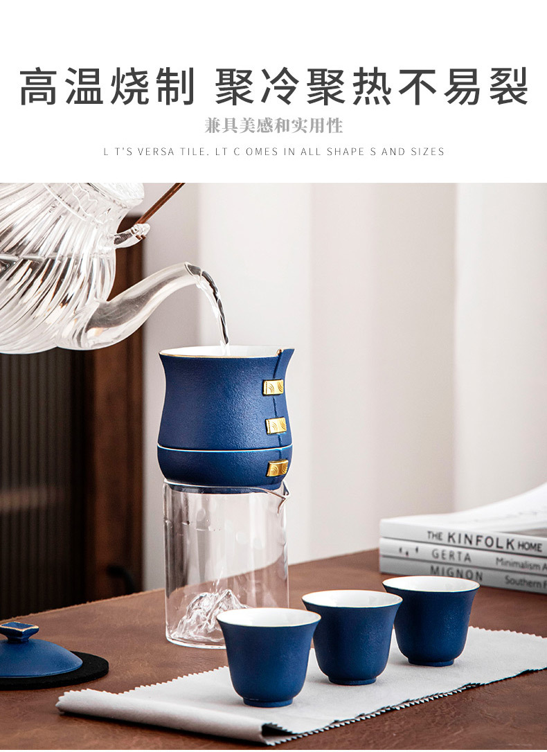 旅行茶具套装_10