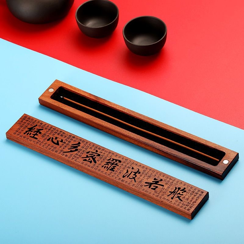 Hộp hương Trầm Hương bằng gỗ đàn hương cổ