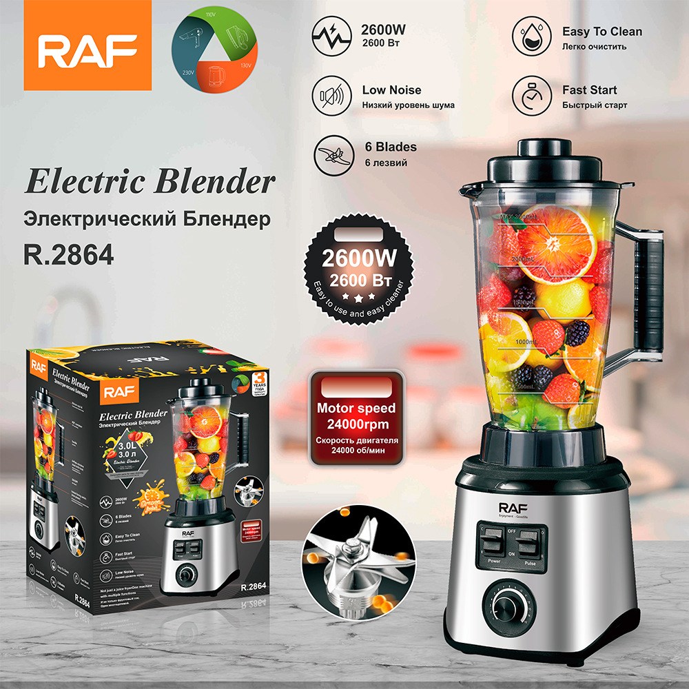 RAF Máy ép trái cây xuyên biên giới tiêu chuẩn Châu Âu Máy làm sữa đậu nành gia dụng Máy nấu ăn dinh dưỡng đa chức năng Máy thực phẩm bổ sung R.2864