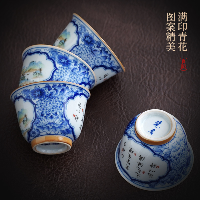 Cốc trà phong cảnh cửa sổ mở màu xanh và trắng, bộ trà Kung Fu chuyên dụng cá nhân cao cấp, cốc trà gốm sứ, cốc uống trà, cốc đơn