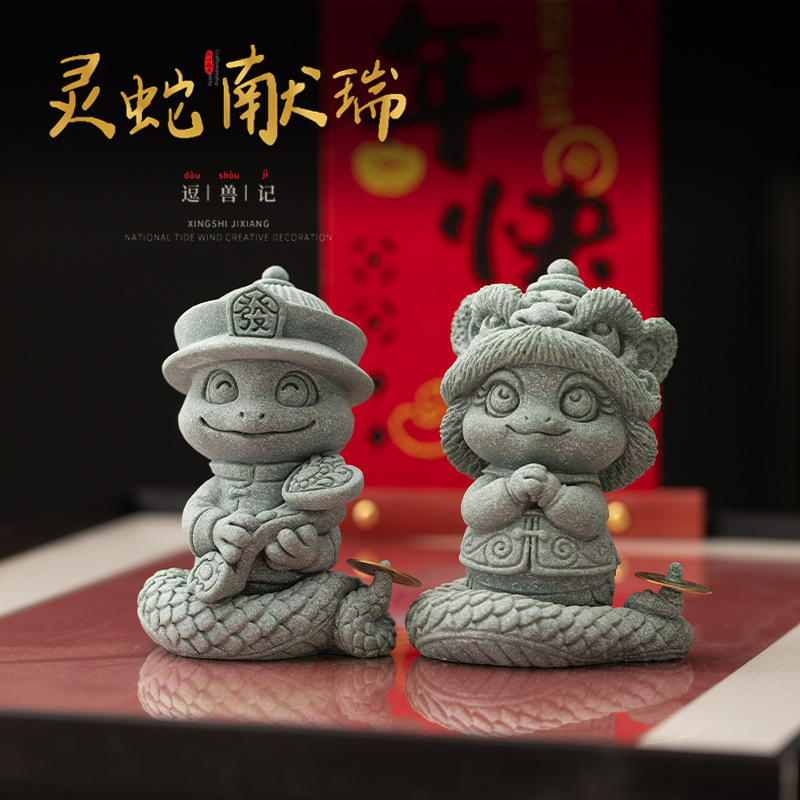 Đồ trang trí đồ trang trí năm con rắn văn phòng