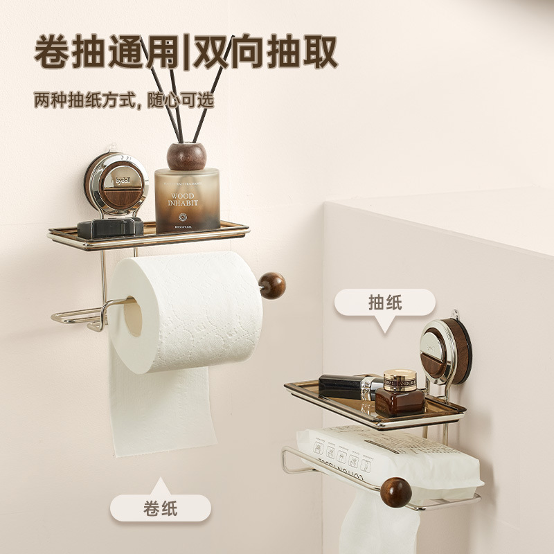 Cốc hút hộp đựng giấy vệ sinh nhà vệ sinh treo tường hộp đựng khăn giấy nhà vệ sinh không đục lỗ giá đựng khăn giấy nhà vệ sinh