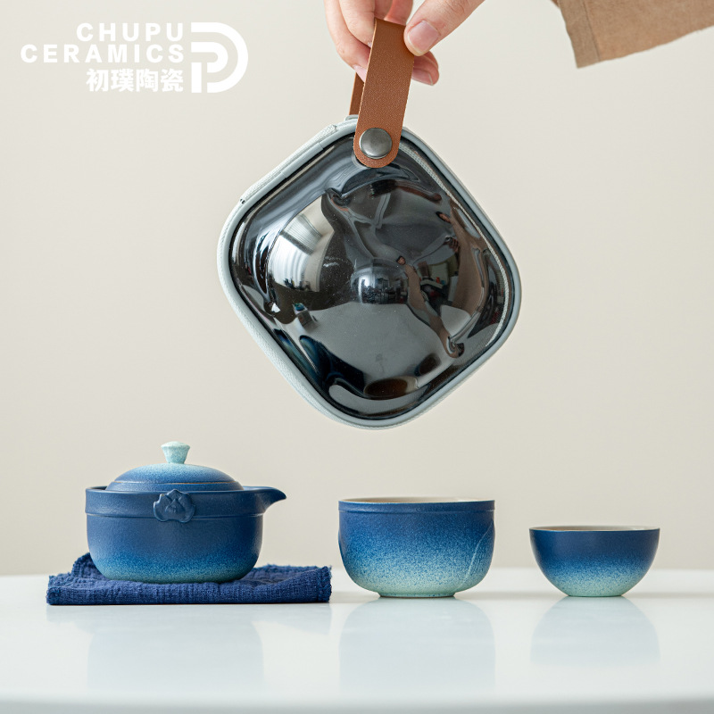 Chpu Outdoor Kuaike Cup Một ấm hai cốc Bộ trà du lịch gốm thô Túi xách tay đựng quà lưu niệm cao cấp