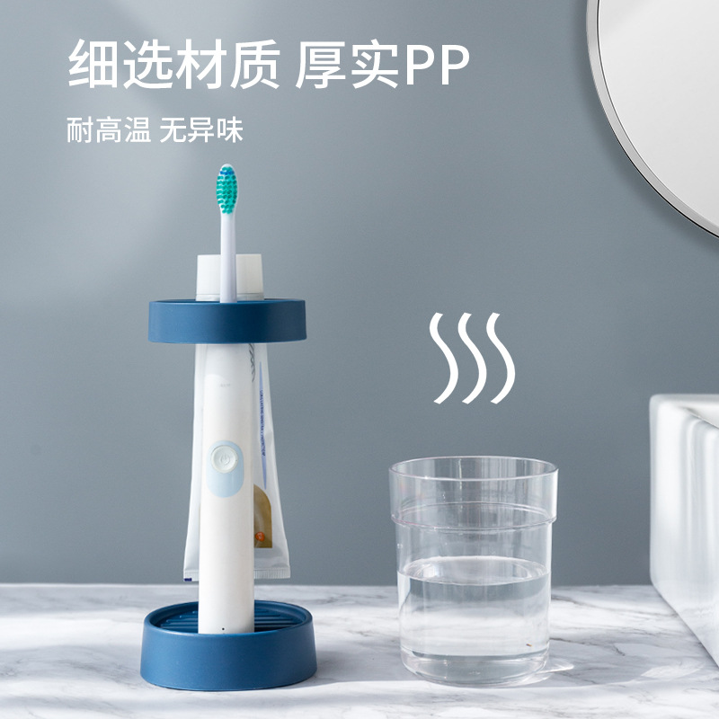 Giá để bàn chải đánh răng điện, giá để cốc, Hộp đựng đồ, dụng cụ đánh răng, cốc súc miệng, bộ dụng cụ đánh răng học sinh gia dụng, bộ dụng cụ đánh răng, ký túc xá