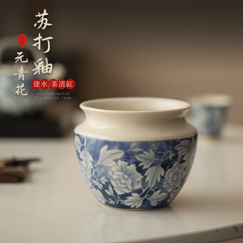 Soda tráng men Yuan Qinghua Jianshui thùng bã trà rửa chén phụ kiện bộ trà Kung Fu rửa bút thùng trà thùng nước thải