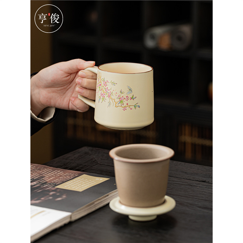 Cốc trà Mark lọc hoa tử đằng màu be cốc gốm sứ văn phòng pha trà đơn giản cốc tách nước trà