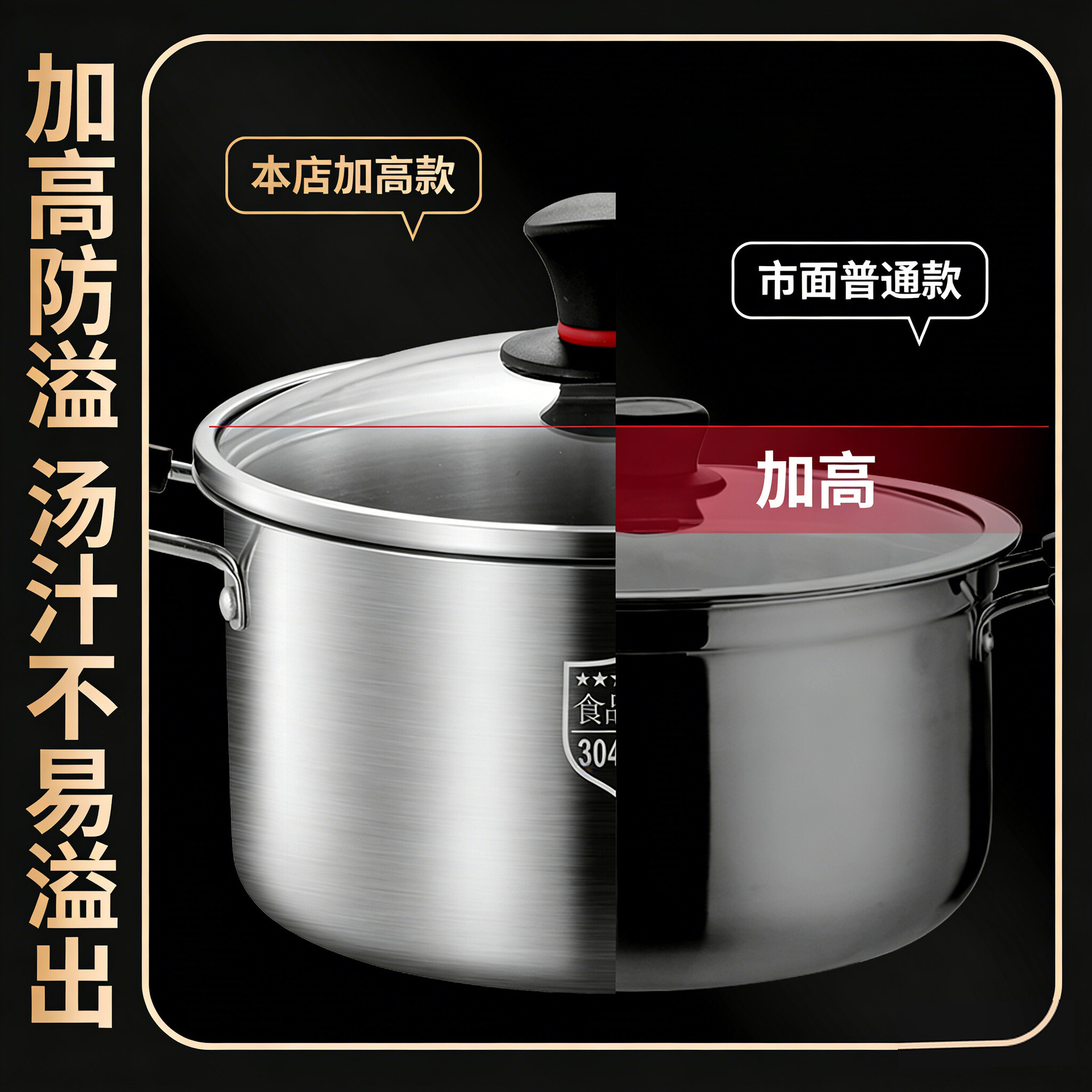 Nồi canh dày inox Lein 316L có lớp chống bỏng, nồi chống tràn cao, nồi nấu, nồi hầm, bếp từ