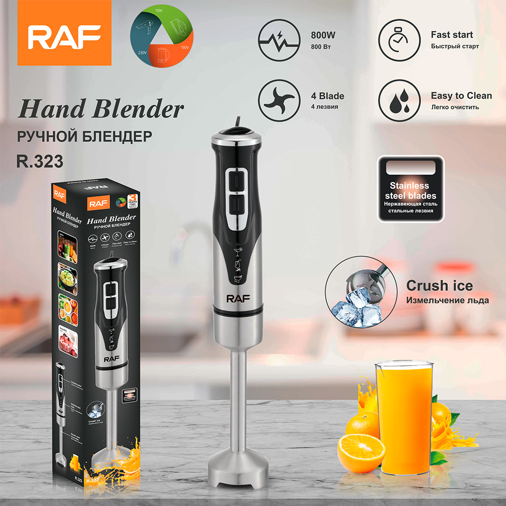 RAF Máy xay thực phẩm gia dụng cầm tay Xuyên biên giới tiêu chuẩn Châu Âu Máy xay thanh nấu ăn bằng thép không gỉ cầm tay điện