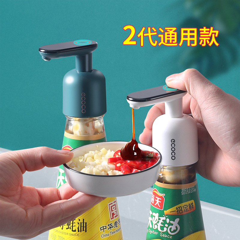 Bình dầu hào, vòi bơm, vòi ép, vòi ép, Máy Ép, chai tiêu thụ dầu gia dụng, vòi đẩy dầu hào, vòi bình dầu đa năng