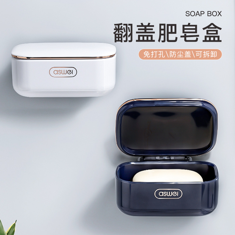 Hộp đựng xà phòng đựng xà phòng Kiểu treo tường thoát nước không đục lỗ Giá để đồ gia dụng có nắp dùng cho phòng tắm du lịch ký túc xá