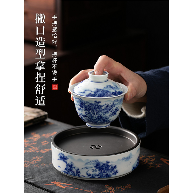 Bát có nắp sứ trắng xanh Jingdezhen Bát có nắp pha trà đơn cao cấp Bộ trà cốc pha trà Bát có nắp ba không nóng tay