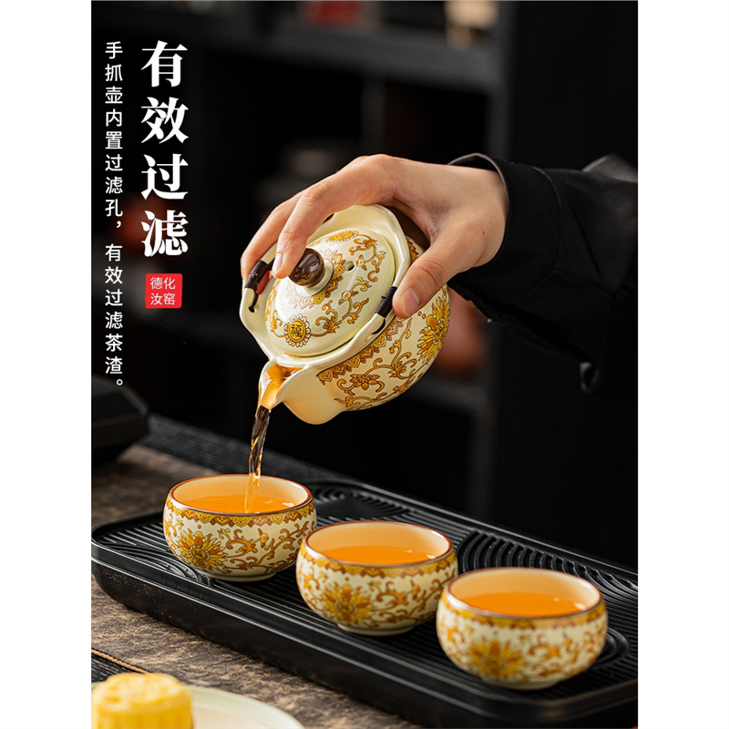 Bộ ấm trà du lịch Ru Kiln gốm sứ trắng xanh cầm tay cao cấp nhẹ sang trọng ấm trà cốc trà trọn bộ hộp quà