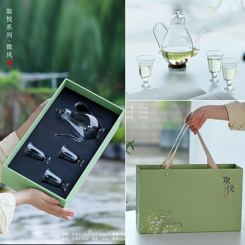 Bộ ấm trà thủy tinh giả Song cầm ấm trà xanh ấm trà sáng tạo cốc cao cốc trà ấm trà cổ điển Hộp quà pha trà