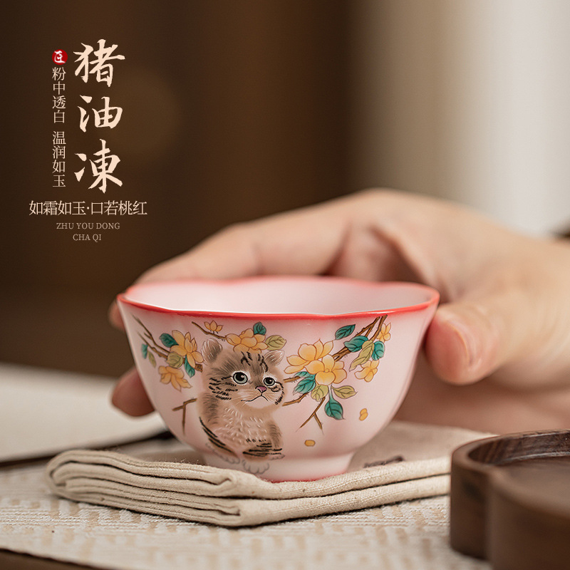 Mỡ lợn đông lạnh hoa vàng cốc cánh hoa mèo cốc chủ nhân cốc trà gốm sứ đơn cốc công phu Bộ trà cốc trà nhỏ hộp quà chén trà