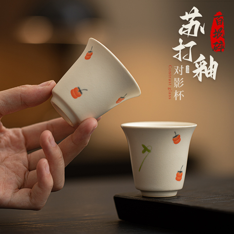 Cốc trà hồng hồng tráng men soda cốc trà gốm sứ công phu cốc trà thơm cốc chủ nhỏ cốc gia dụng cổ điển