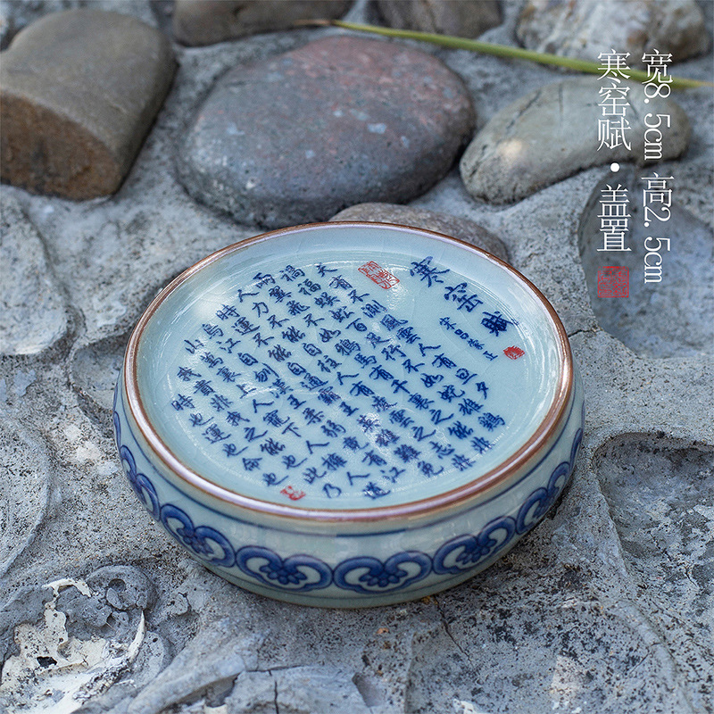Gốm cũ bùn ấm lò lạnh có nắp ấm trà có thể nâng ấm cổ điển kiểu Trung Quốc lót cốc sứ trắng xanh phù hợp với Bộ trà Kung Fu