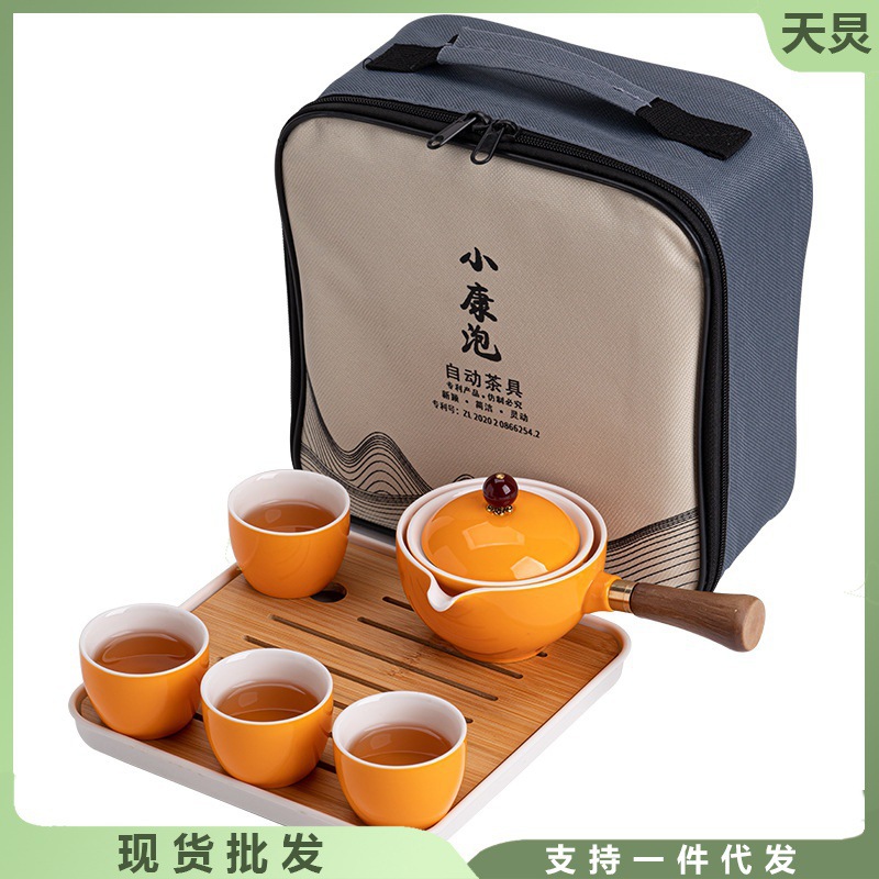 Túi đựng bộ trà ngoài trời di động Xiaokang tại nhà Bộ trà kung fu gốm Q để pha trà.