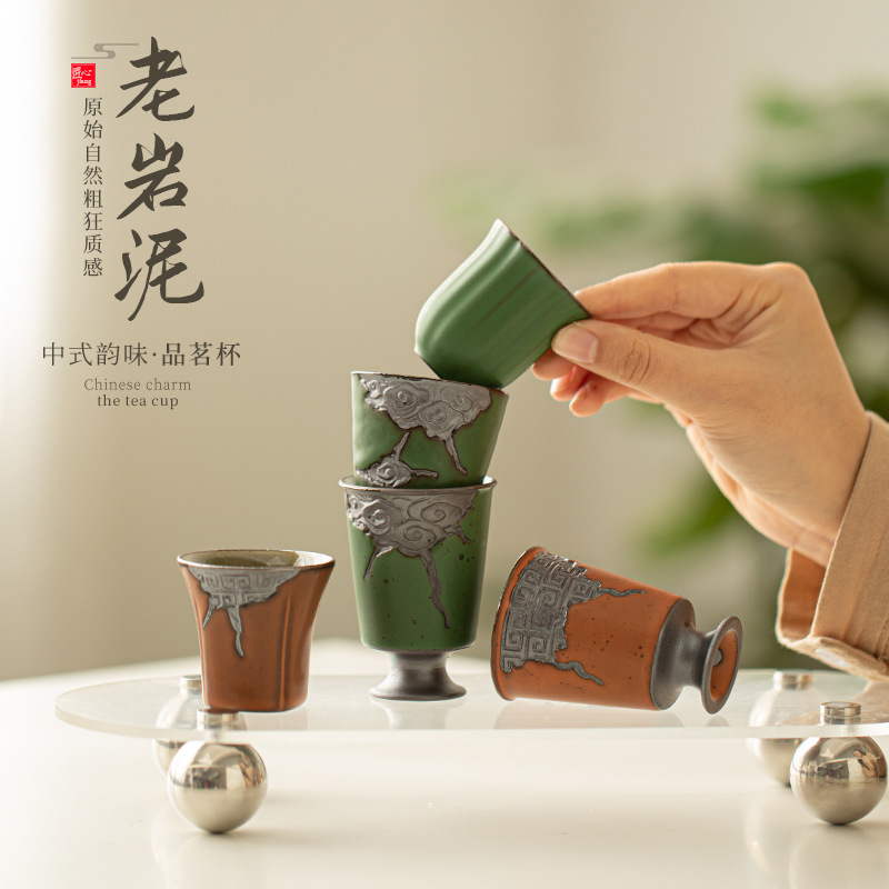 Cốc trà gốm cổ điển bùn đá tốt lành cốc Chủ Nhỏ cốc đơn tách trà cốc trà cốc trà cốc trà Bộ trà Kung Fu