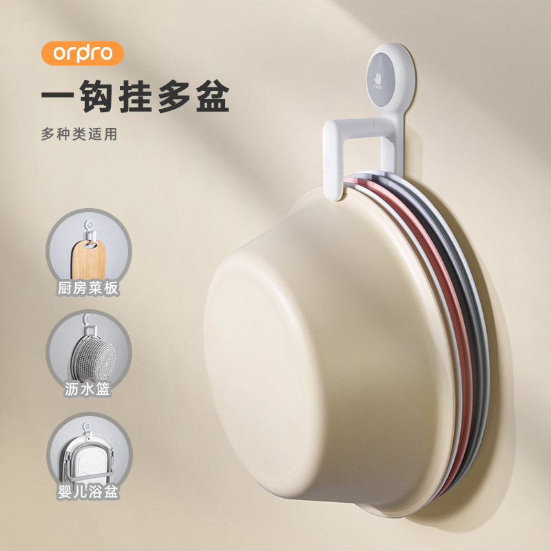 Móc treo chậu rửa bát cốc hút giá lưu trữ chậu rửa nhà vệ sinh nhà vệ sinh không đục lỗ giá chậu rửa chậu rửa