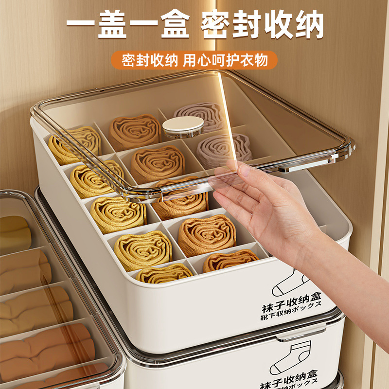 Tất, quần lót, đồ lót, tủ quần áo, gia dụng, tất ba trong một, hộp đựng áo ngực, đồ lót, hộp đựng đồ, bán buôn
