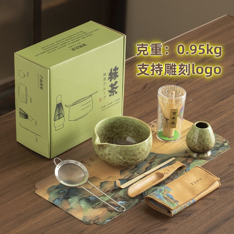 Đặc biệt xuyên biên giới cho lò nung Nhật Bản, bộ matcha Baibenli, máy đánh trứng, dụng cụ matcha, bình trà, bộ trà đặt hàng thời nhà Tống