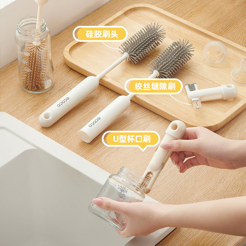 Bàn chải cốc, dụng cụ thần kỳ làm sạch cốc nước, bình sữa, bình giữ nhiệt, bàn chải làm sạch cốc giữ nhiệt, bàn chải chuyên dụng ba trong một đa chức năng tay cầm dài