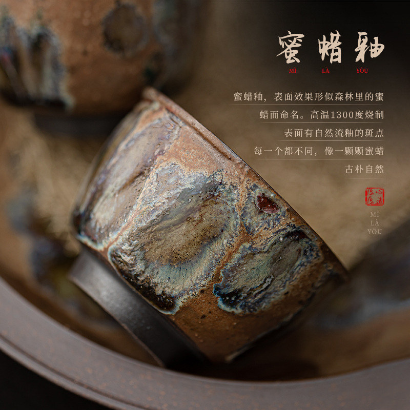 Bộ trà thay đổi lò tráng men sáp ong một ấm hai cốc nhóm trà gốm sứ cổ điển ấm trà có nắp cốc trà kèm quà tặng