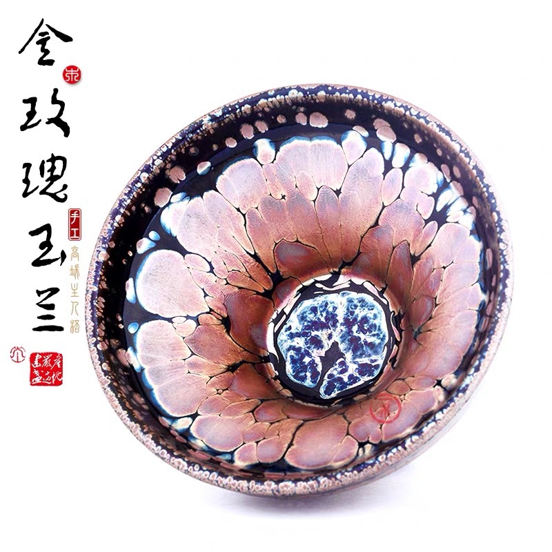 Chén trà hoa hồng vàng Zhijing được làm thủ công bằng tay