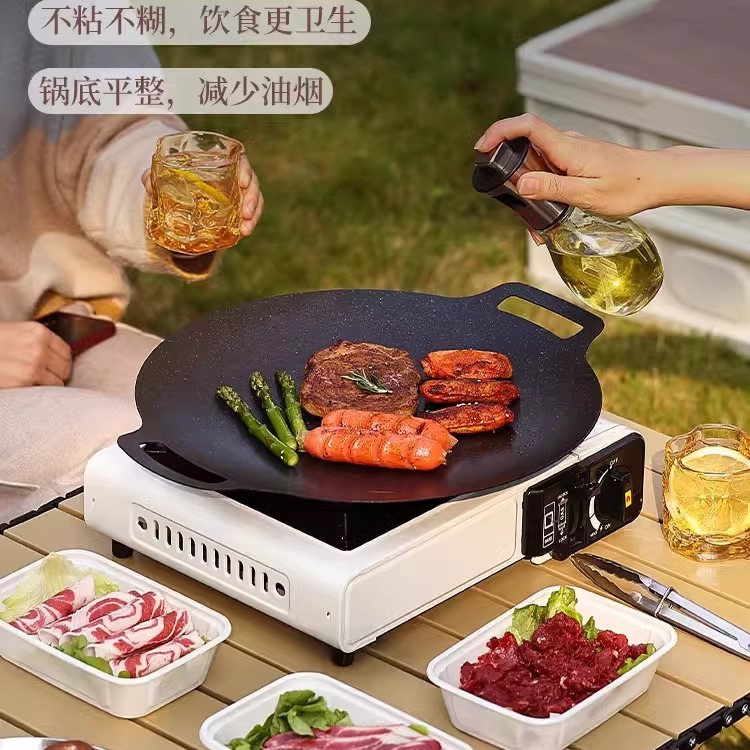 Khay Nướng Ngoài Trời khay nướng khay nướng khay nướng khay nướng khay nướng khay nướng Teppanyaki gia dụng bếp từ cắm trại gas