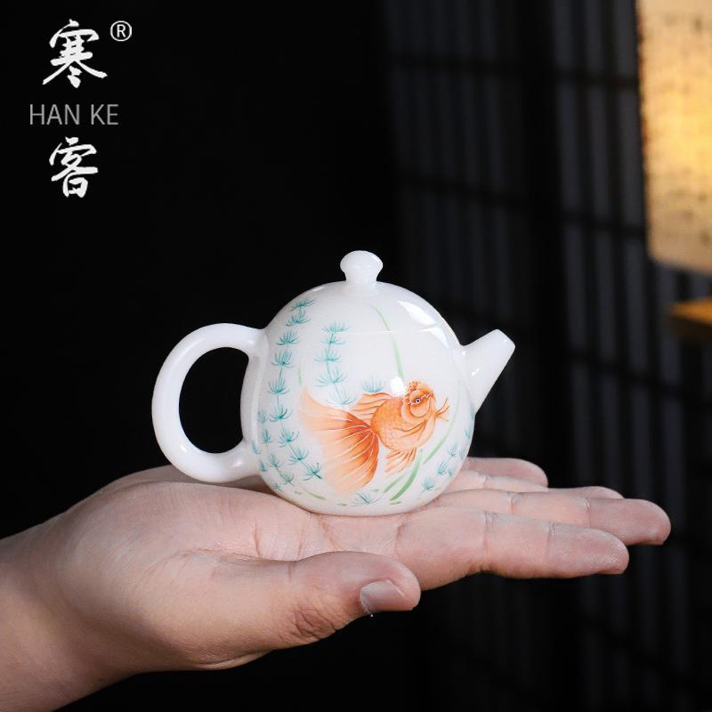 Bộ ấm trà nhỏ cá vàng vẽ tay sứ ngọc bích cao cấp, bộ ấm trà Kung Fu, ấm đơn, sứ trắng Dehua men màu