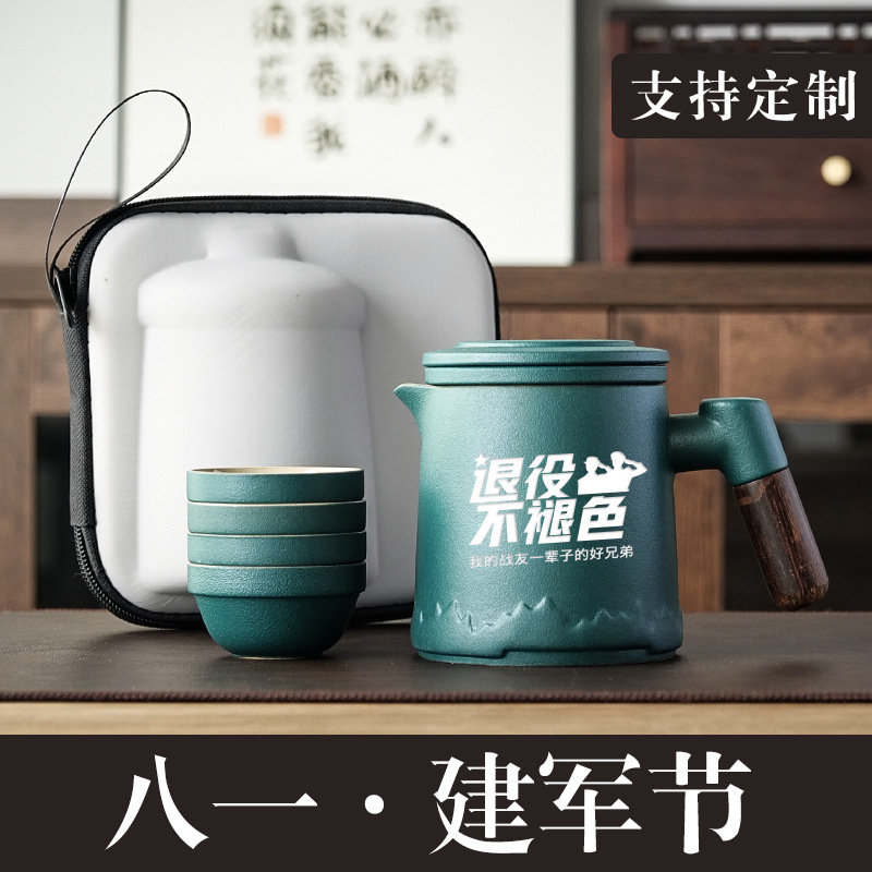 Quà Lưu Niệm Ngày Quân đội 1 tháng 8