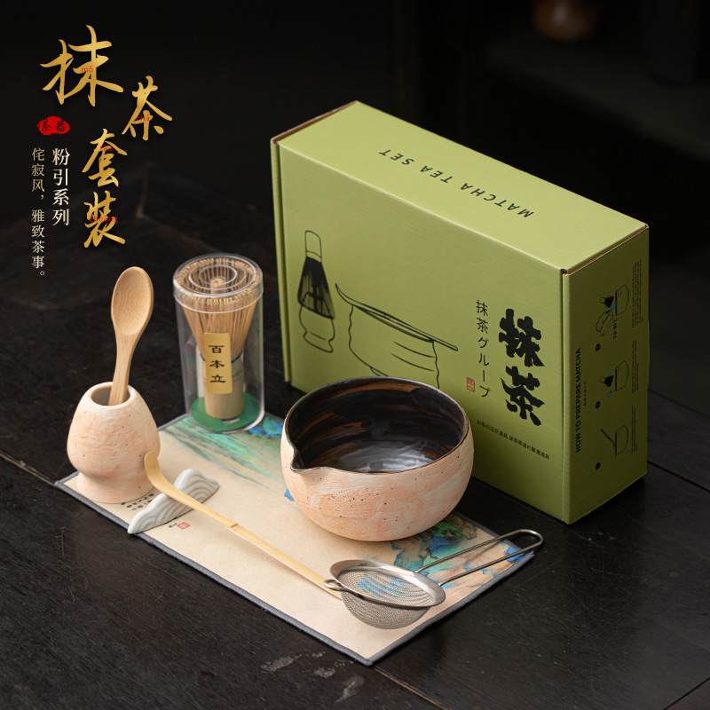 Bộ tám miếng bột matcha, dụng cụ đặt trà kiểu Nhật, bát matcha gốm sứ cổ điển, bình trà, bàn chải trà đứng, sàng lọc bột